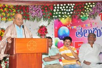 Teluguone15th Anniversary Celebrations